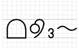 Danish_(class).png