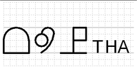 Thai_(class).png